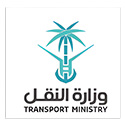وزارة النقل